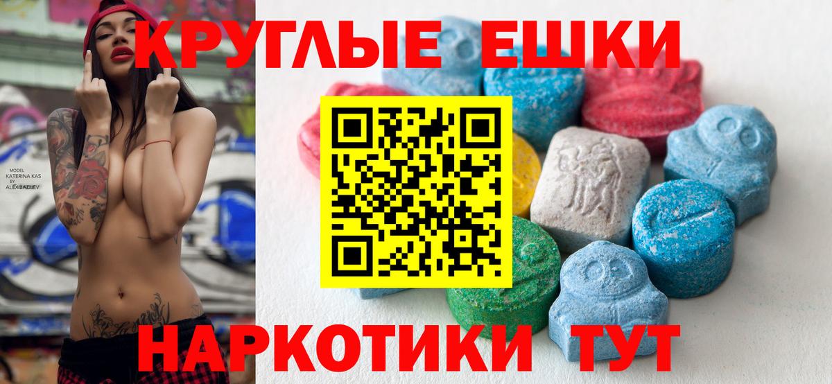 Губаха  ЭКСТАЗИ louis Vuitton  ЭКСТАЗИ  Вход с VPN 