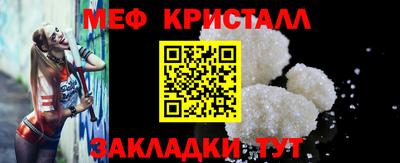 MDMA Кулебаки