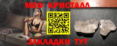 MDMA Кулебаки