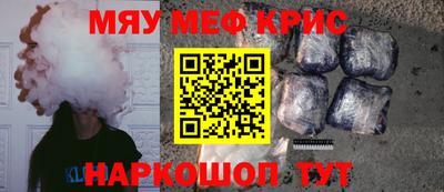 герыч Кунгур