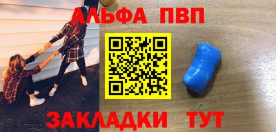 герыч Кунгур