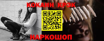 герыч Кунгур