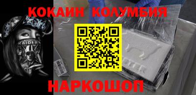 MDMA Кулебаки