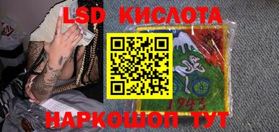 MDMA Кулебаки