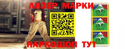 MDMA Кулебаки