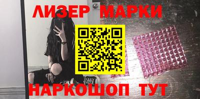 мяу мяу мука Кумертау