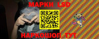 MDMA Кулебаки