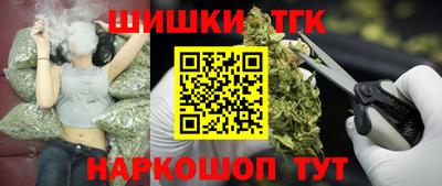 герыч Кунгур