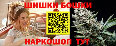 герыч Кунгур