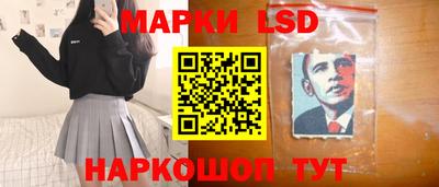 MDMA Кулебаки