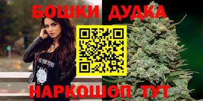MDMA Кулебаки