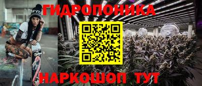 MDMA Кулебаки