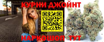 мяу мяу мука Кумертау