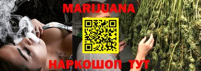 MDMA Кулебаки
