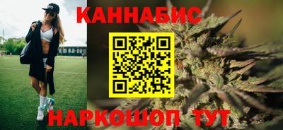 мяу мяу мука Кумертау