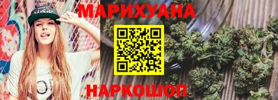 мяу мяу мука Кумертау