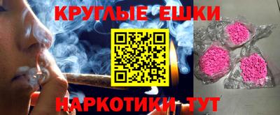 герыч Кунгур