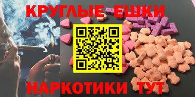 герыч Кунгур