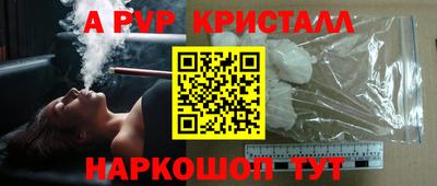 герыч Кунгур