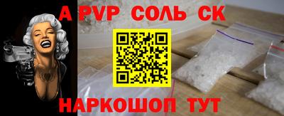 герыч Кунгур