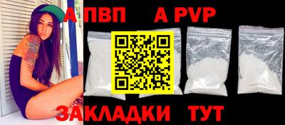 мяу мяу мука Кумертау