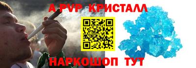 герыч Кунгур