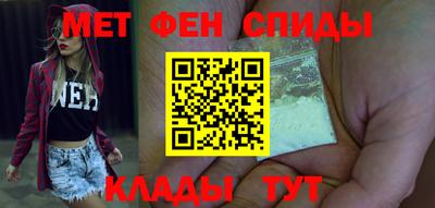мяу мяу мука Кумертау