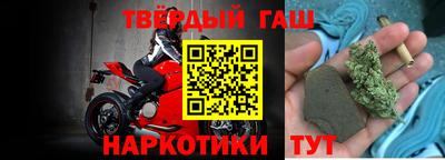 герыч Кунгур