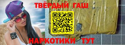 MDMA Кулебаки
