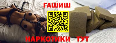 мяу мяу мука Кумертау