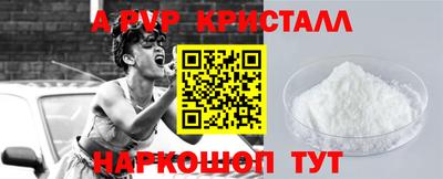 MDMA Кулебаки