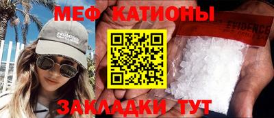 герыч Кунгур