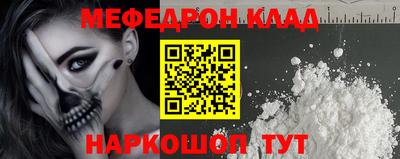герыч Кунгур