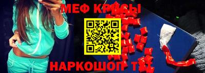 MDMA Кулебаки
